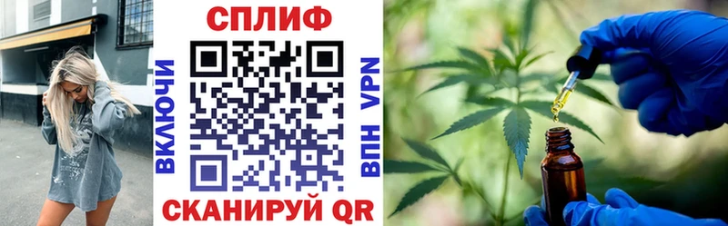 Наркотические вещества Сертолово ГАШ Метамфетамин Меф Галлюциногенные грибы Cocaine Alpha-PVP