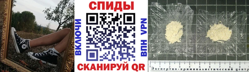 купить   mega зеркало  Amphetamine 98%  Сертолово 