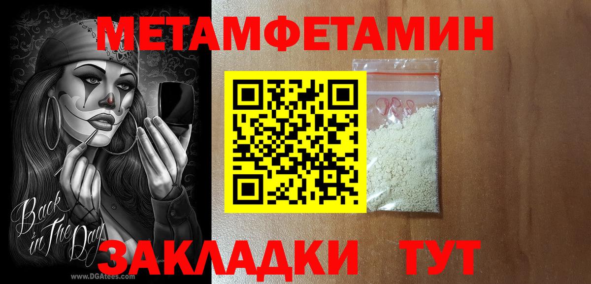 АМФ VHQ Сертолово