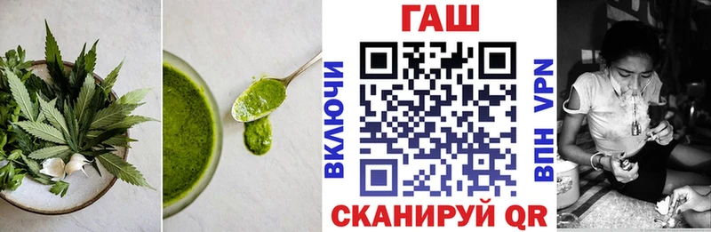 мега   Сертолово  Еда ТГК марихуана 