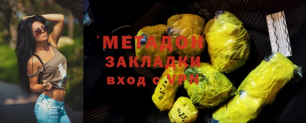 ECSTASY Абаза