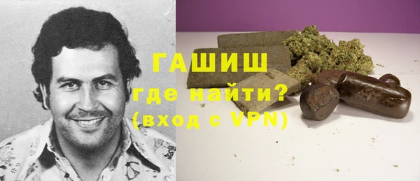 ECSTASY Абаза
