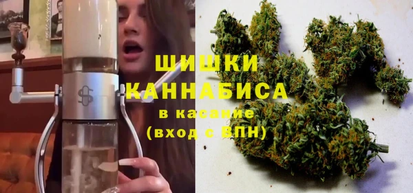 круглые Абинск