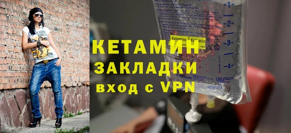 круглые Абинск