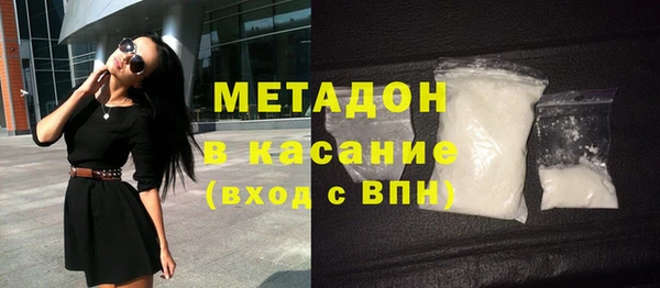 ECSTASY Абаза