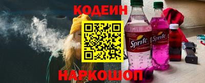 мефедрон VHQ Дубна