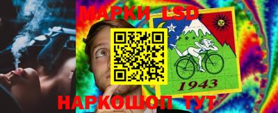 мефедрон VHQ Дубна