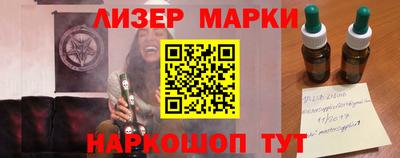 марихуана Донской