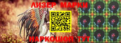 мефедрон VHQ Дубна