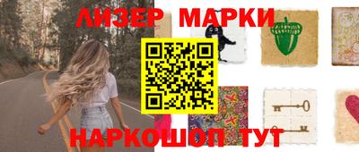 мефедрон VHQ Дубна