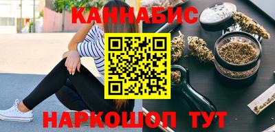 меф VHQ Донецк