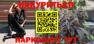 меф VHQ Донецк