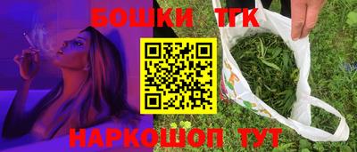 меф VHQ Донецк