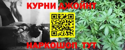 мефедрон VHQ Дубна