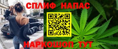 меф VHQ Донецк