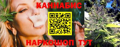 мефедрон VHQ Дубна