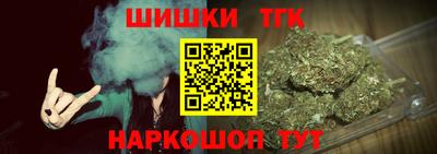 мефедрон VHQ Дубна