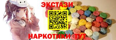 марихуана Донской