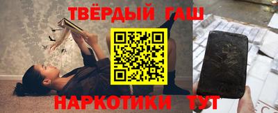 меф VHQ Донецк