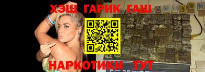 мефедрон VHQ Дубна