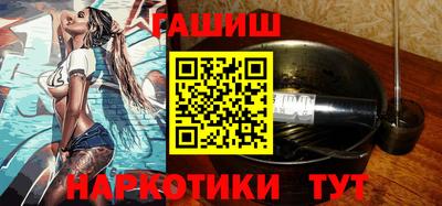 мефедрон VHQ Дубна
