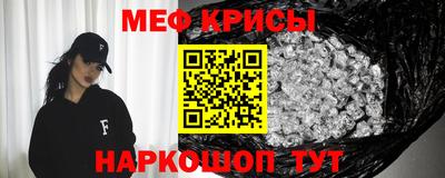 марихуана Донской