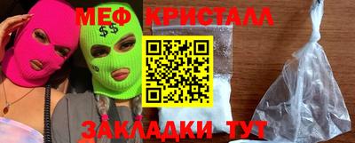 марихуана Донской