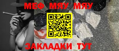 марихуана Донской