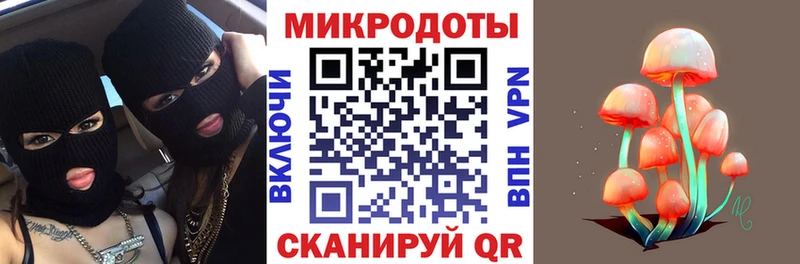 MEGA   Сертолово  Галлюциногенные грибы GOLDEN TEACHER 